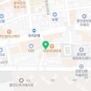 지에스25 용인 CGV점 이미지