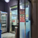 연수계룡리슈빌2차 앞 이미지