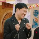 옥탑방오봉자 - 음성군 대하4길 6-5 | [드라마리뷰] 언더커버하이스쿨 4화 후기(학생회 임원 모집/가슴이 선덕거려)