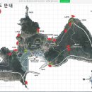 백패킹 7월8-10일 외연도 출발 이미지