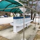 팔봉산관광지 중간화장실 네이버블로그