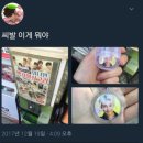 열쇠뽑기 이미지