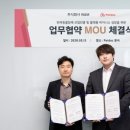 주식회사 올치 이미지