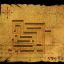우가우가 이미지