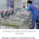 큰소리 어린이집 이미지