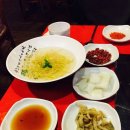 매화샤브