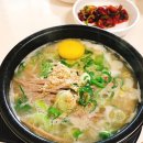쌍림식당 이미지