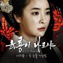 태봉 엔터테인먼트 이미지