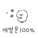 덕례반점 이미지