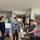 기로경로당 이미지