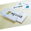 A0750 쇼핑하우