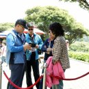 외도가는길 이미지