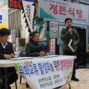 송주철공공디자인연구소
