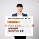 종가로(6)R 이미지