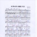 시곡길 티스토리