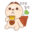 커피콩방 이미지