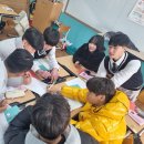 효정고등학교 이미지