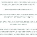충효체육관 이미지