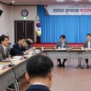 공약국 이미지