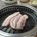 택산 돈식당 네이버블로그