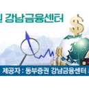 선물이야기 - 중구 대흥로121번길 8 | 선물이야기