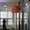 상남동156 | [다정한 에스테틱 피부&amp;왁싱 창원본점] 창원 상남동 피부관리 맛집! 문제성 피부 고민해결부터 웨딩케어...