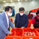 남제천농협 농산물산지유통센터 이미지