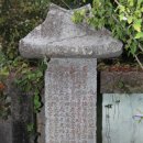 장안읍반룡리-90 이미지