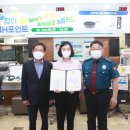 춘천경찰서 이미지