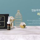 이레뷰티호텔