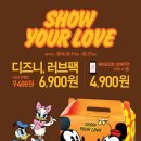도너츠엔터테인먼트 이미지
