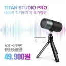 럭키 pc 이미지