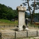 징효대사보인탑비 이미지