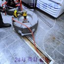 반포본동 이미지