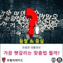 엘케이상사