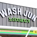 고객행복주유소 이미지