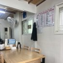 명가순두부 | 신흥역맛집 가성비 좋은 한식 명가순두부 방문 후기