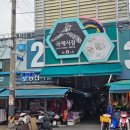미진아케이트 | 중앙카메라 부산 중구 국제시장 깡통시장 부평동 카메라 수리점 성지 소니 a6000, DSC-W570 똑딱이 디카