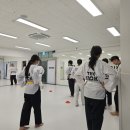 계명대 포세이돈 태권도장 이미지