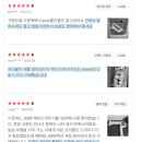 01-A | 리얼 프리볼트 JMW 프리고 MVF6A01A 실제 사용 후기｜고성능 터보 항공모터 접이식 드라이기 추천