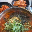 뚝방집