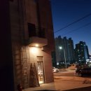 우방당구장 이미지