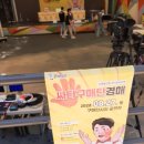 구매탄시장 이미지