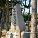 황금빛떡방