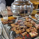 신부숯불갈비