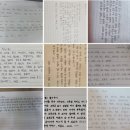 버드내도서관 | [&#39;한 권의 문학&#39; 깊이 읽는 독서법] 순례 주택(feat.버드내도서관) 수업후기
