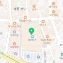 메가마취통증의학과의원 이미지
