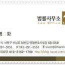 오창스포츠토토 이미지