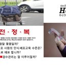 후니상사