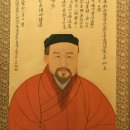 안향 초상 이미지
